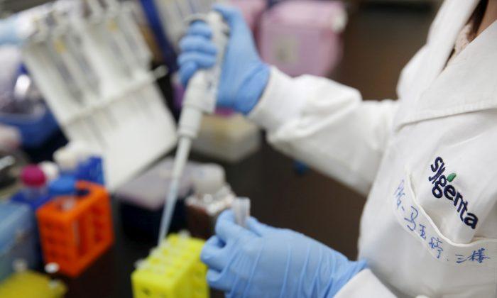 Pennsylvania University Develops Drug That Targets CCP Virus