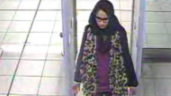 Shamima Begum in an undated surveillance photo provided by police. (Metropolitan Police)