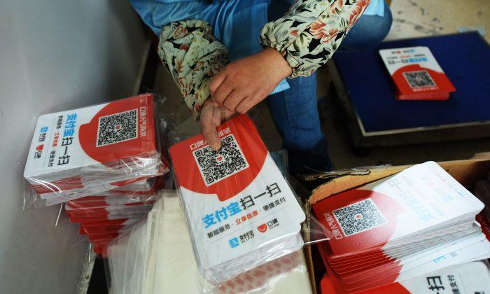 US Citizens Risk Data Leak With the Expansion of Chinese Mobile Payment Systems