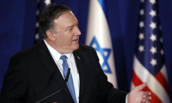 Pompeo Warns Israel That Chinese Investment Into Country Could Hinder US Cooperation