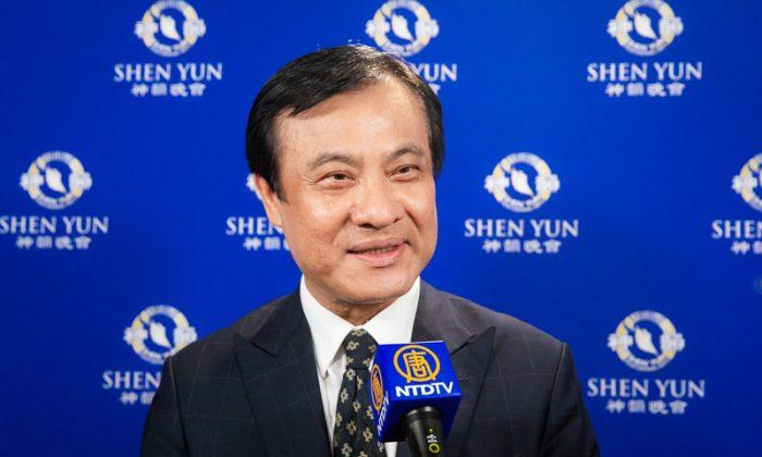 Taiwanese Legislative President Enjoys Positive Energy In Shen Yun