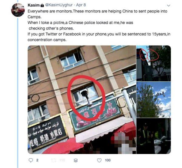 Uyghur man Kasim shares of photo surveillance monitoring in Xinjiang. (Kasim/Twitter)
