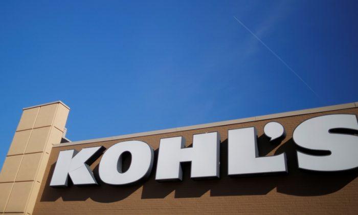 Kohl’s Closes All US Stores Until April 1 Amid Pandemic