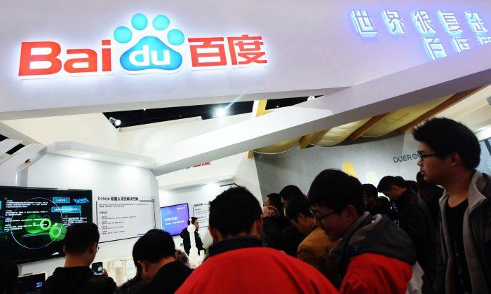 CEO of Chinese Search Engine Baidu Nominated for Top Engineering Honor; Netizens Oppose