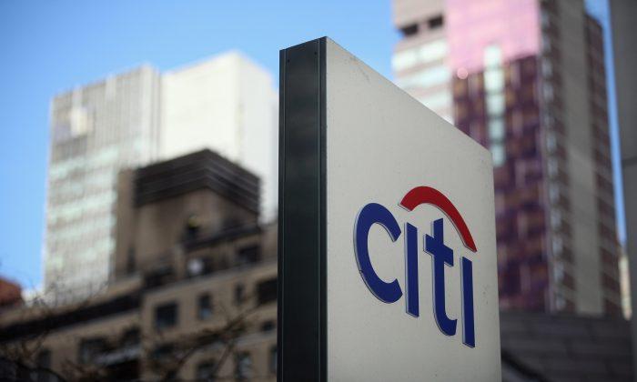 Citigroup to Cut 20,000 Jobs Over 2 Years
