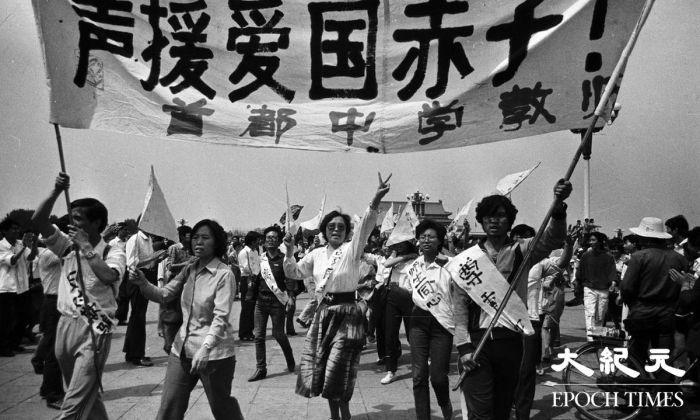 Photographer Releases Never-Before-Seen Tiananmen Protest Photos