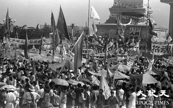 Protesters near the Monument to the People's Heroes at Tiananmen Square in Beijing, China in June 1989. (Provided by Liu Jian/The Epoch Times)
