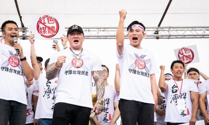 Organizer of Taiwanese Rally Against Beijing Infiltration Calls Out Regime’s Intimidation Tactics