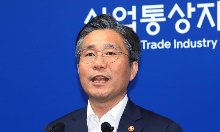 South Korea to Remove Japan From Preferred Trade List