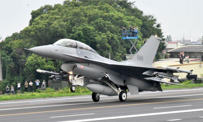 US Government Moves Ahead With Sale of F-16V Fighter Jets to Taiwan