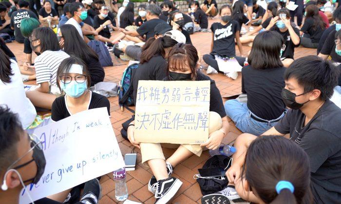 Hong Kong High School Students Hold Rally, Keeping up Momentum of Extradition Bill Protests