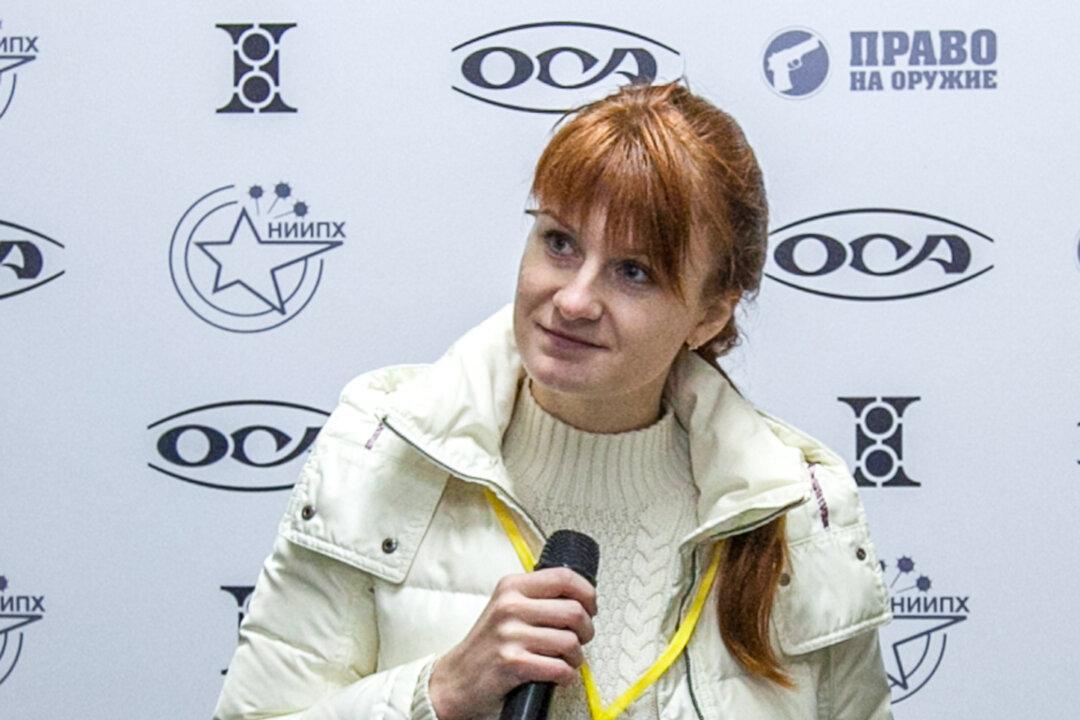 Overstock’s Byrne Gave Exculpatory Evidence on Butina to FBI, Her Attorney Says