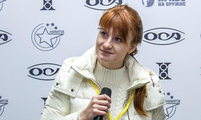 Overstock’s Byrne Gave Exculpatory Evidence on Butina to FBI, Her Attorney Says