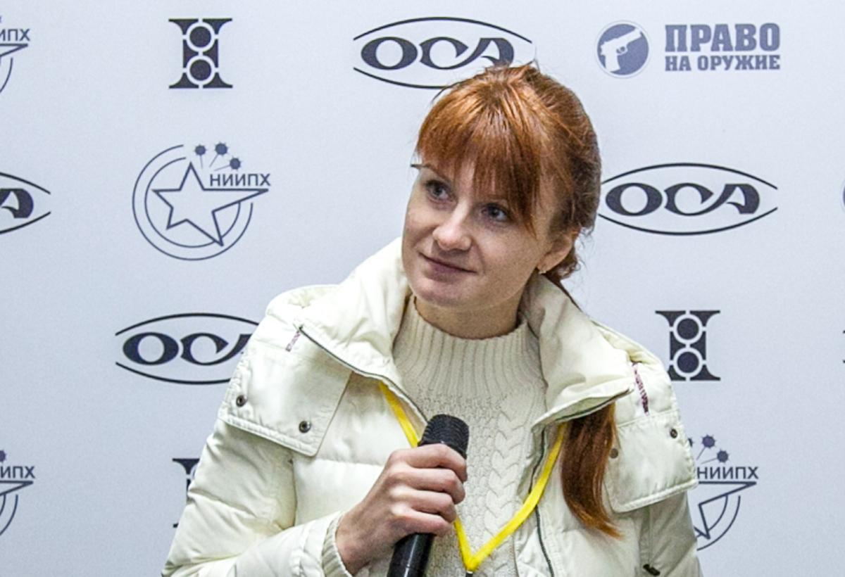Overstock’s Byrne Gave Exculpatory Evidence on Butina to FBI, Her Attorney Says