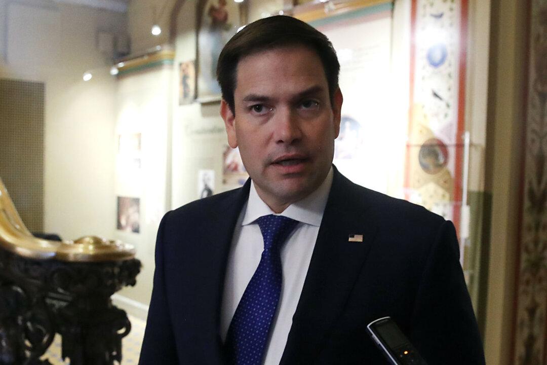 Senators Demand US Government Pension Fund Reject China Investment