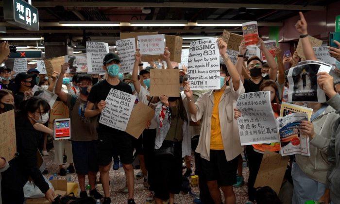 Hong Kong Protests Resume as Citizens Seek Accountability for Police’s Metro Station Attack