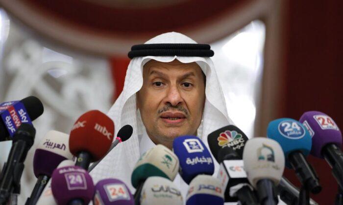 Saudi Arabia Surprises Markets by Holding Oil Prices Steady Despite OPEC+ Cuts