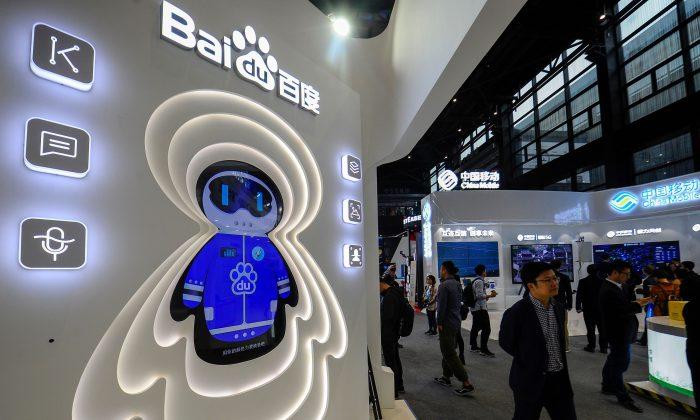 Chinese Tech Giant Baidu Added to SEC List, Faces Potential Delisting