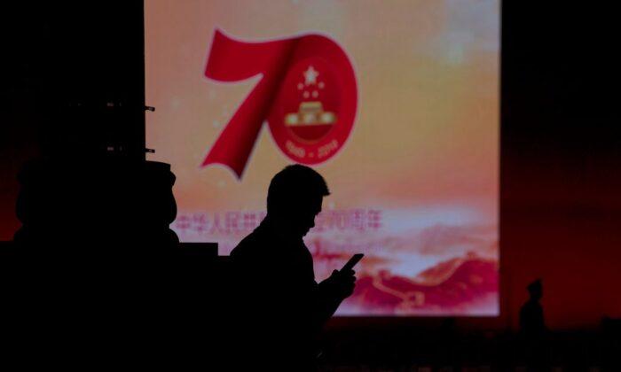 ‘National Day’ Marks 70 Years of China’s National Tragedy