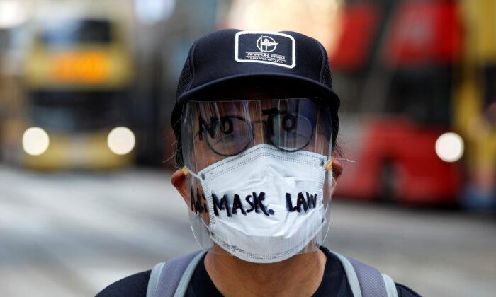 Anti-Mask Law Used by Hong Kong Authorities to Suppress Protesters Ruled Illegal by High Court