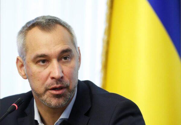 Ukraine's Prosecutor General Ruslan Ryaboshapka speaks during a news conference in Kyiv, Ukraine, on Oct. 4, 2019. (REUTERS/Valentyn Ogirenko)