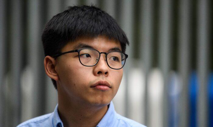 Election Ban on Joshua Wong Prompts Concerns From US Leaders, Human Rights Groups