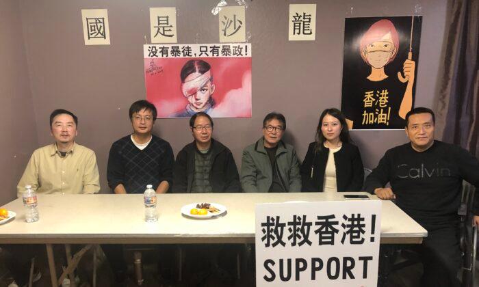 Californian Pro-Hong Kong Activists Urge Continuous Overseas Support of Protesters