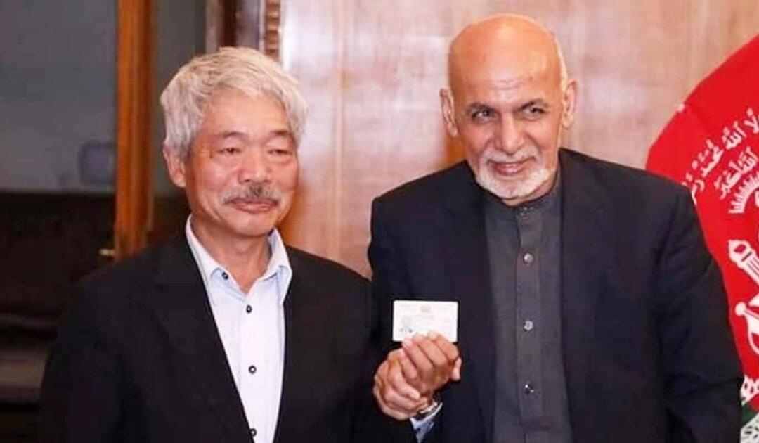 Shooter Kills Head of Japan Aid Agency, 5 Others in Afghanistan