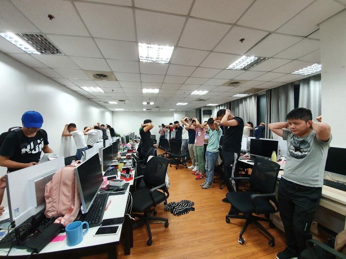 Philippine Raid Nabs 342 Illegal Chinese Gaming Workers