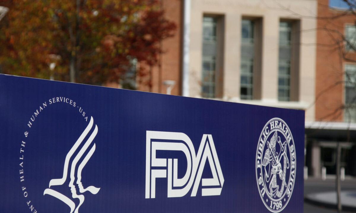 The headquarters of the U.S. Food and Drug Administration (FDA) is seen in Silver Spring, Maryland in a file photograph. (Jason Reed/Reuters)