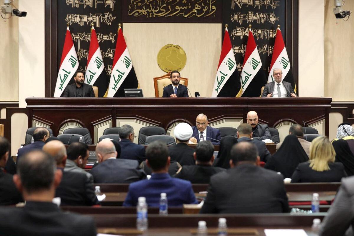 Members of the Iraqi parliament are seen at the parliament in Baghdad, Iraq, on Jan. 5, 2020. (Iraqi parliament media office/Handout via Reuters)