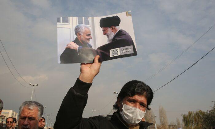 Iranian Regime Craves Revenge for Soleimani, But Faces Challenges to Its Rule