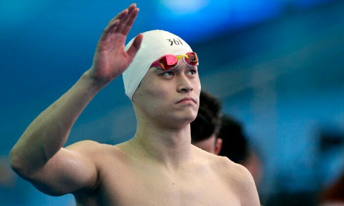 Olympic Champion Sun Yang Banned for 8 Years in Doping Case