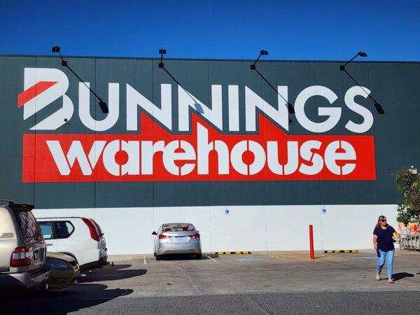 Hardware Retailer Bunnings Denies Monopoly and Unfair Supplier Treatment Allegations
