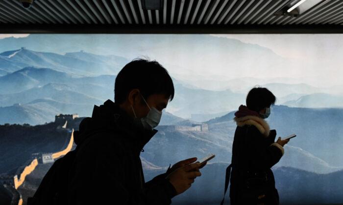 Beijing Utilizing Social Media to Spread Propaganda Globally