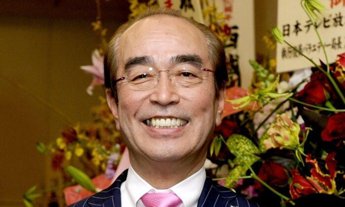 Popular Japanese Comedian Ken Shimura Dies From COVID-19