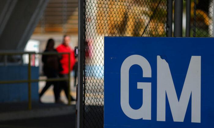 GM Outlook Doesn’t Impress, Sees Chip Shortage Continuing; Shares Drop