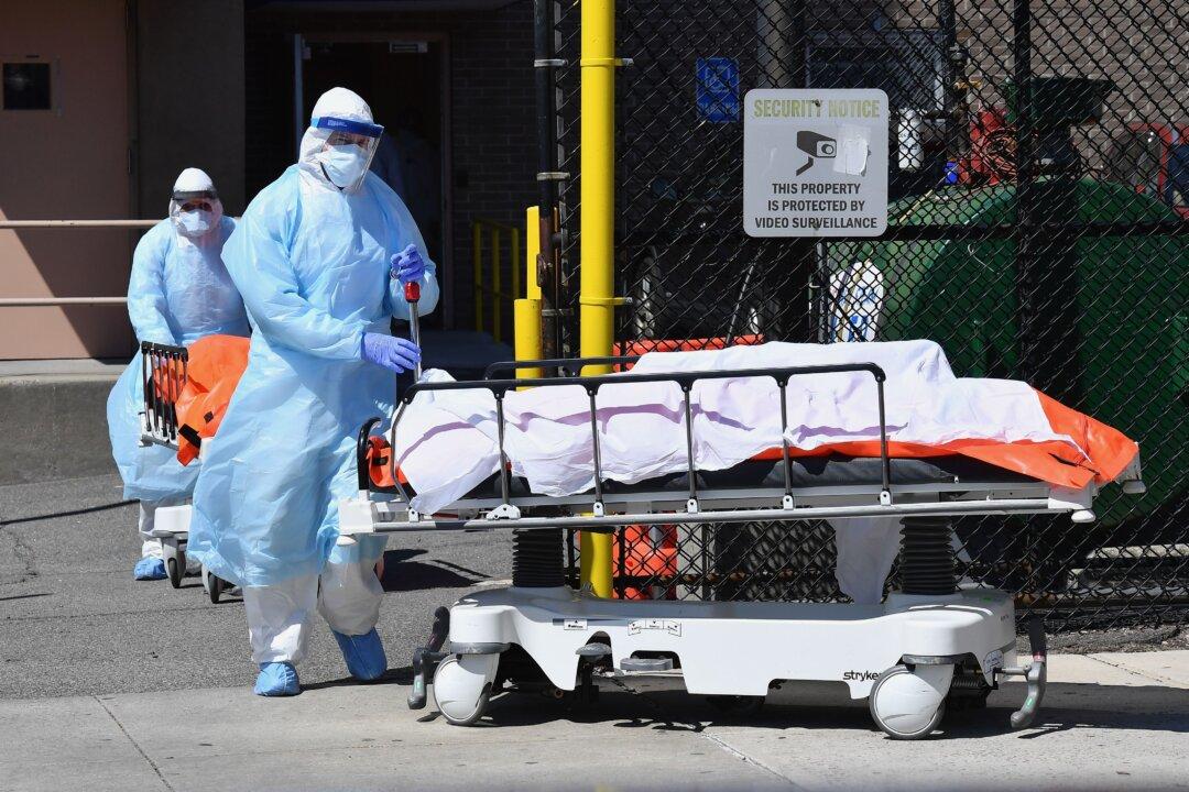 New York City Reports No CCP Virus Deaths for First Time Since Outbreak Began in Early March