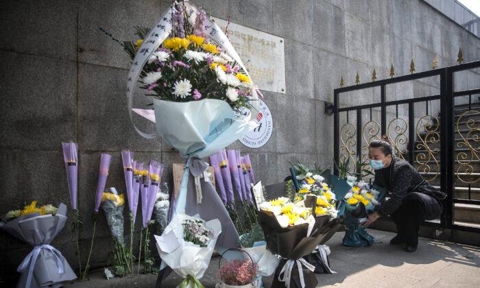 China in Focus (May 7): Chinese Officials Silence Wuhan Mourners