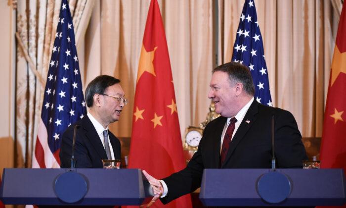 Pompeo Meeting With Top Chinese Diplomat in Hawaii