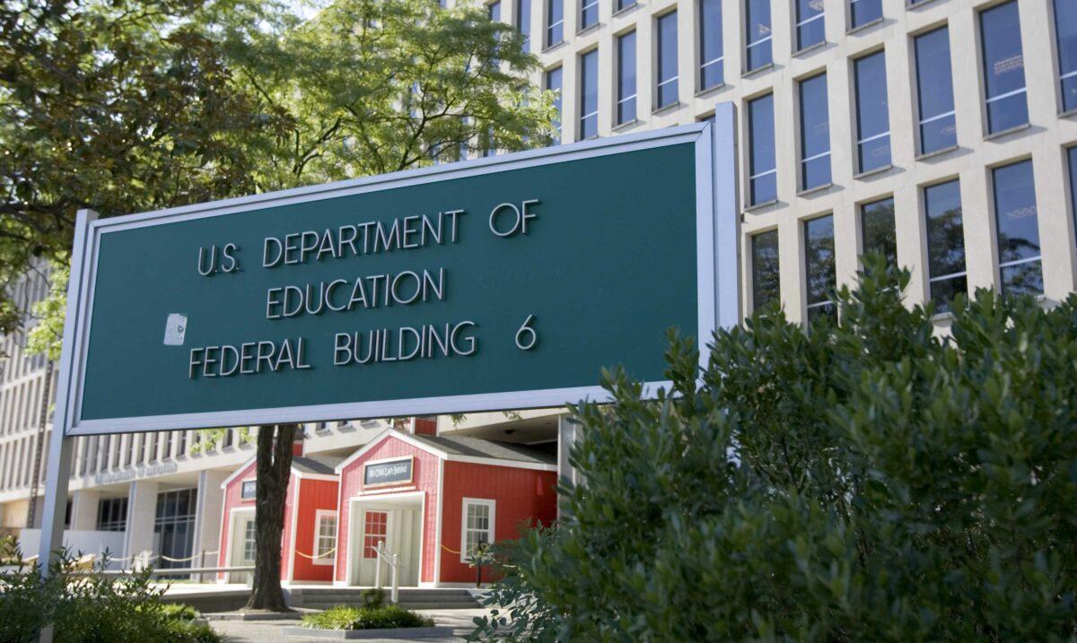 The U.S. Department of Education building is seen in Washington on July 21, 2007. (Saul Loeb/AFP via Getty Images)