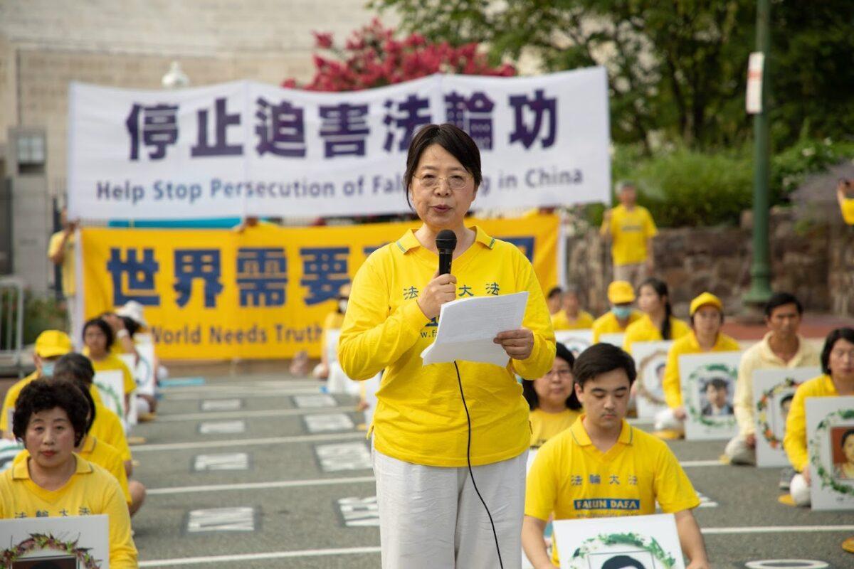 Mindy Ge speaks outside the Chinese Embassy in Washington on July 17, 2020. (Lynn Lin/Epoch Times)