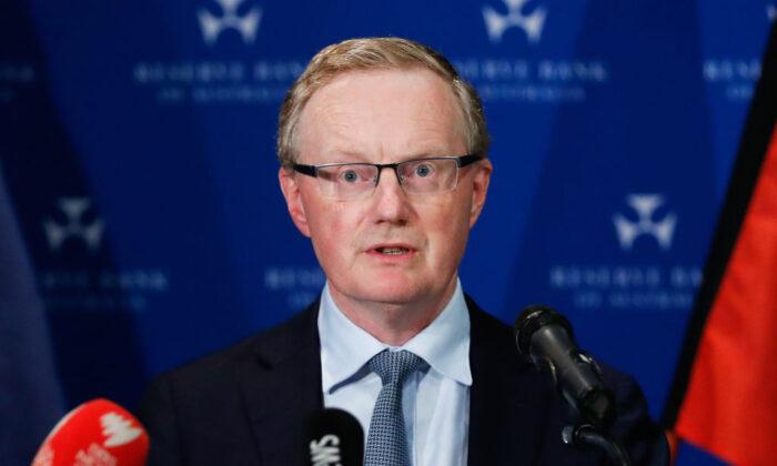Wages Need to Grow Before Interest Rate Rises: RBA Governor