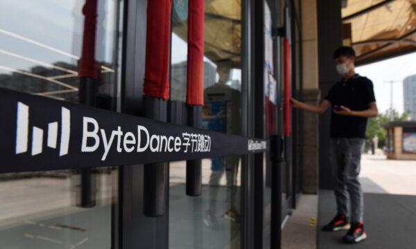 The entrance of a ByteDance office in Beijing on July 8, 2020. (Greg Baker/AFP via Getty Images)