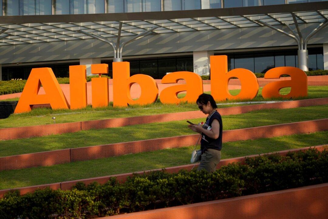 Beijing Launches Antitrust Probe Into Tech Giant Alibaba, Scrutinizes Ant Group