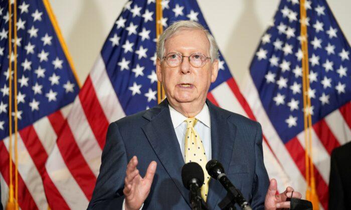 McConnell Says GOP Has 50-50 Chance of Holding Senate