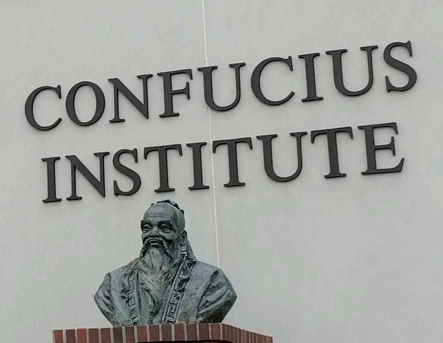 Bust of Confucius, at the Confucius Institute building on the Troy University campus in Troy, Ala., on March 16, 2018. (Kreeder13 via Wikimedia Commons, CC BY-SA 4.0)