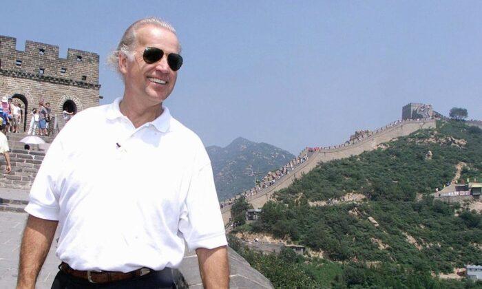A Look Back at the Biden Family’s China Business Ties