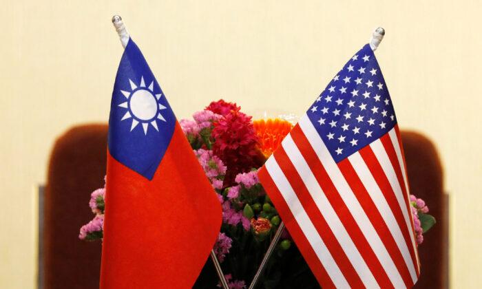 US Policy on Taiwan Needs Change