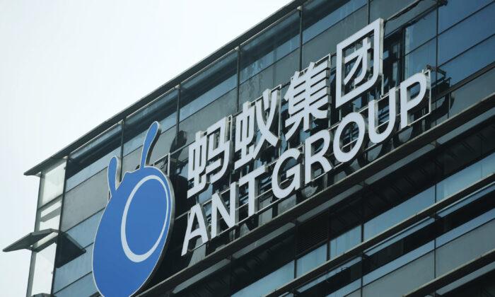 Controversy Surrounds China’s Ant Group Before Its Public Offering